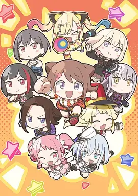 樱花电气 日本 2016